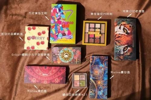 粉质|一次性看到爽!8盘平价眼影盘,买哪盘都实用