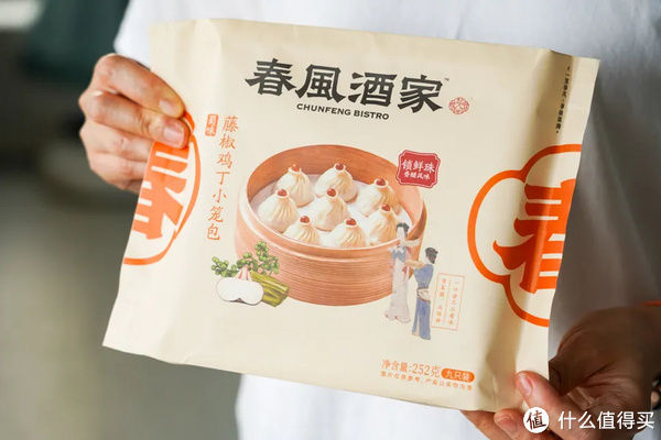 中式|中式早餐竟可以美出天际，一口吃成古风少女