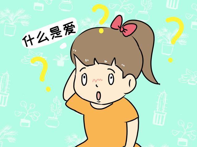 羞耻|夫妻同房时被孩子撞见,两位宝妈不同的回答,对娃影响很不同