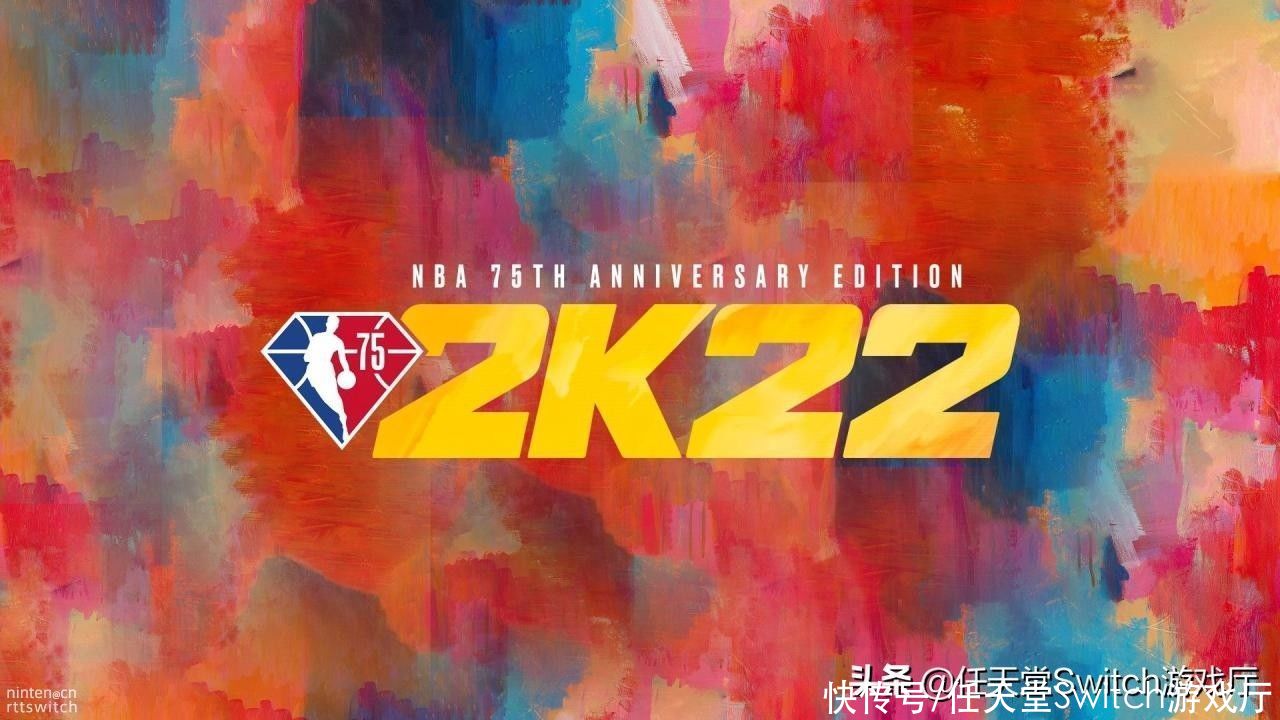 世代|《NBA2K22》不支持跨平台联机也不会有demo