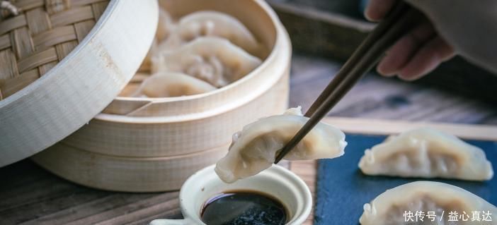 “四味”是肝臟的金子無形之中就把肝臟養(yǎng)好了醫(yī)生也沒想到