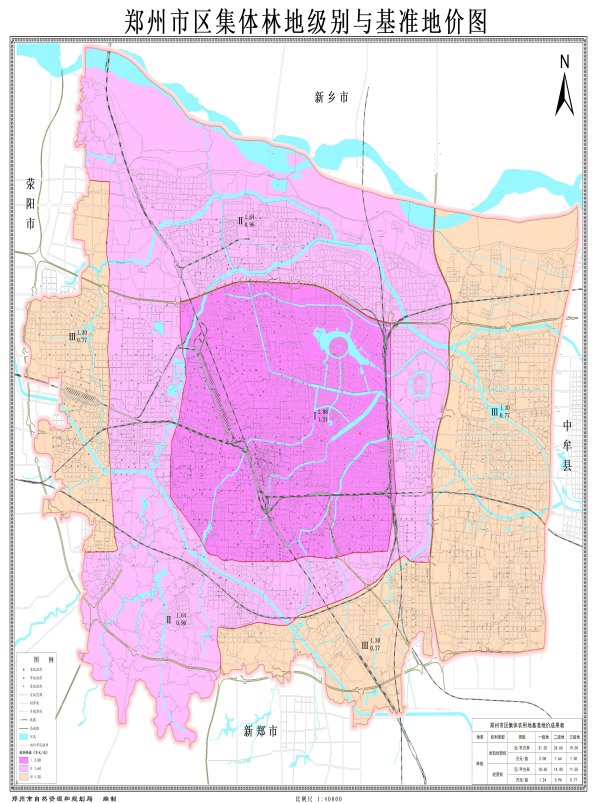 林地|官宣：郑州中心城区最新基准地价标准发布！