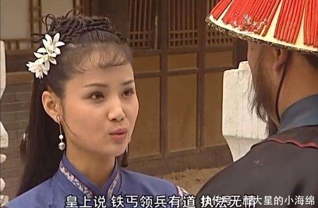 鳌拜|清朝的九门提督官职到底有多大？给个兵部尚书也不跟你换