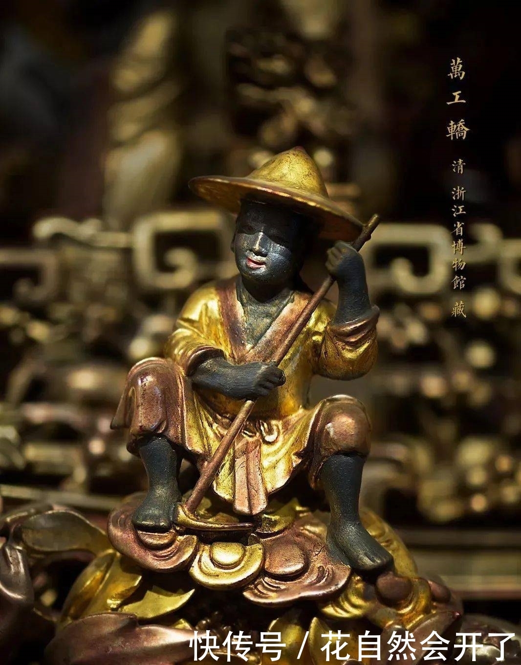 课程|国旗下课程丨文物守望千年匠心薪火相传