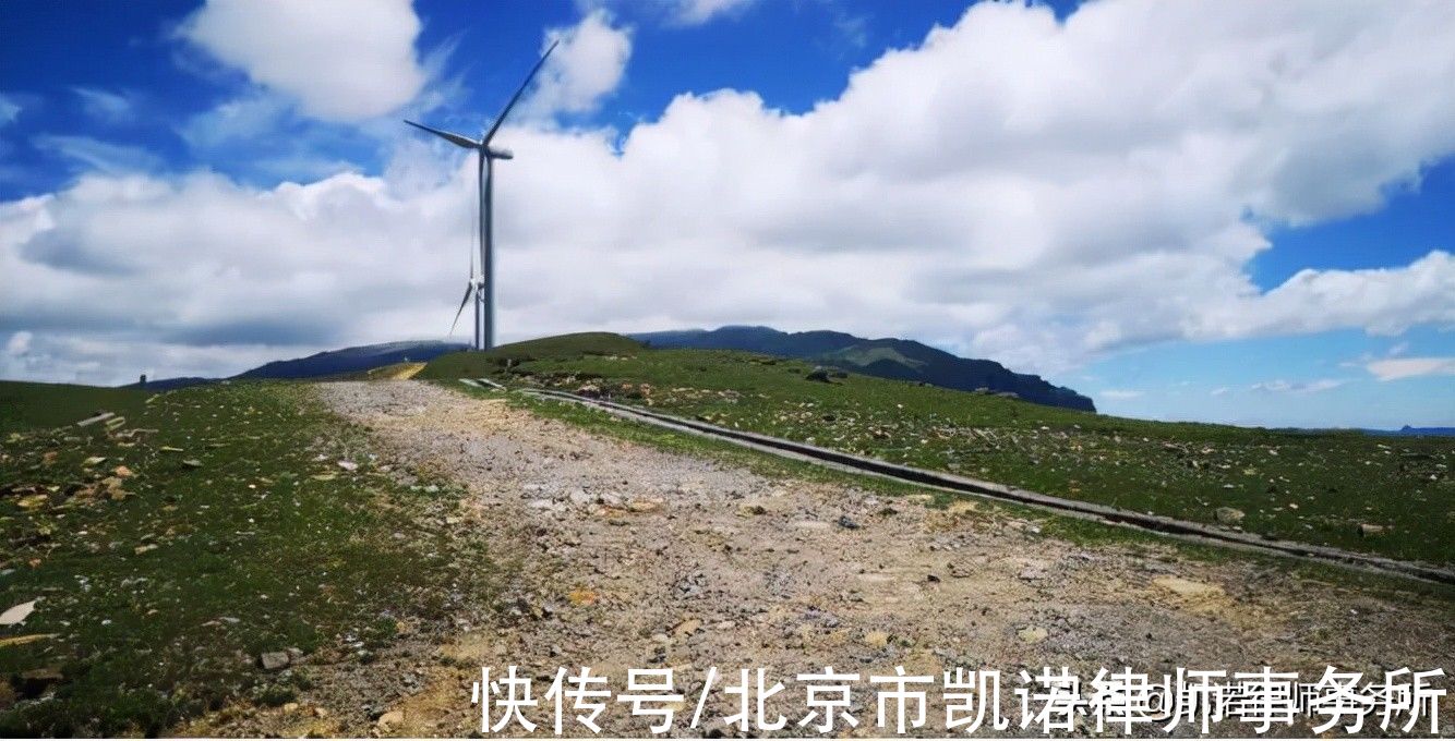 征补条例|房屋评估时点只能是“征收决定公告之日”？来看看法院是怎么说的