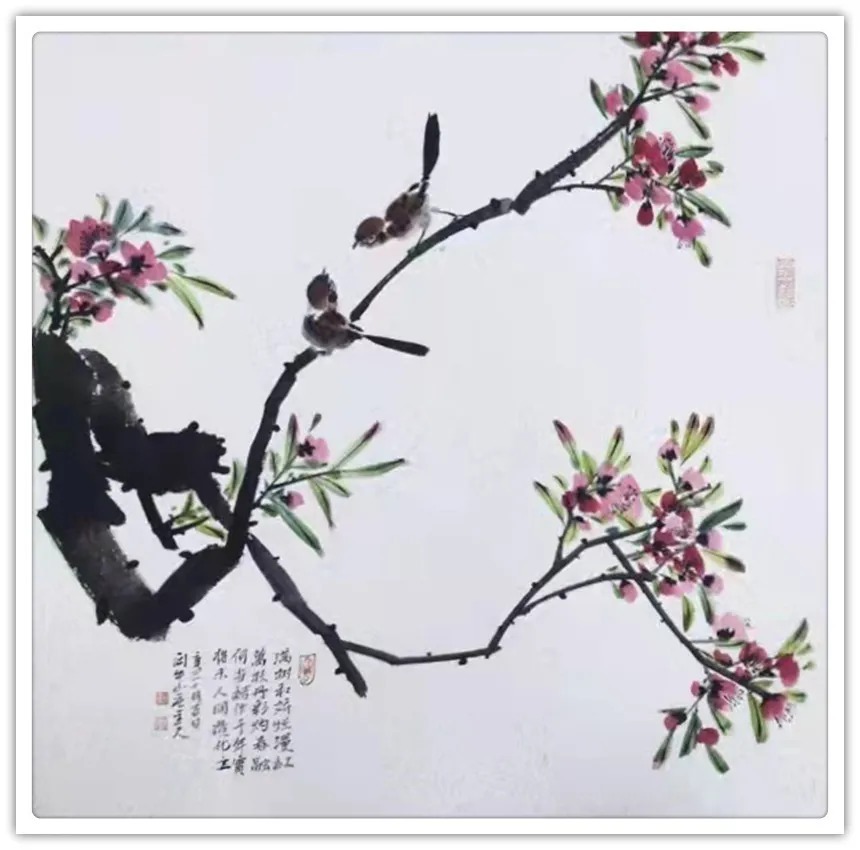 冬奥!李林峰|书画之韵·冬奥之美——新时代艺术家作品交流展