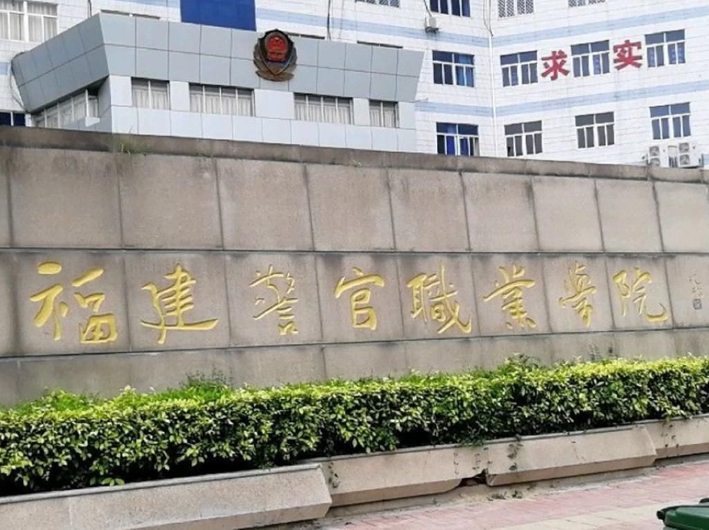 因达不到办学标准，将被教育部“撤销”的4所大学，学生欲哭无泪