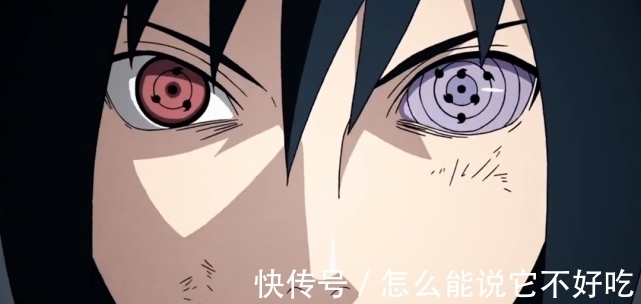 動畫|火影:UP主吐槽須佐入場動畫,令手游玩家不滿,雙方開始動態對線