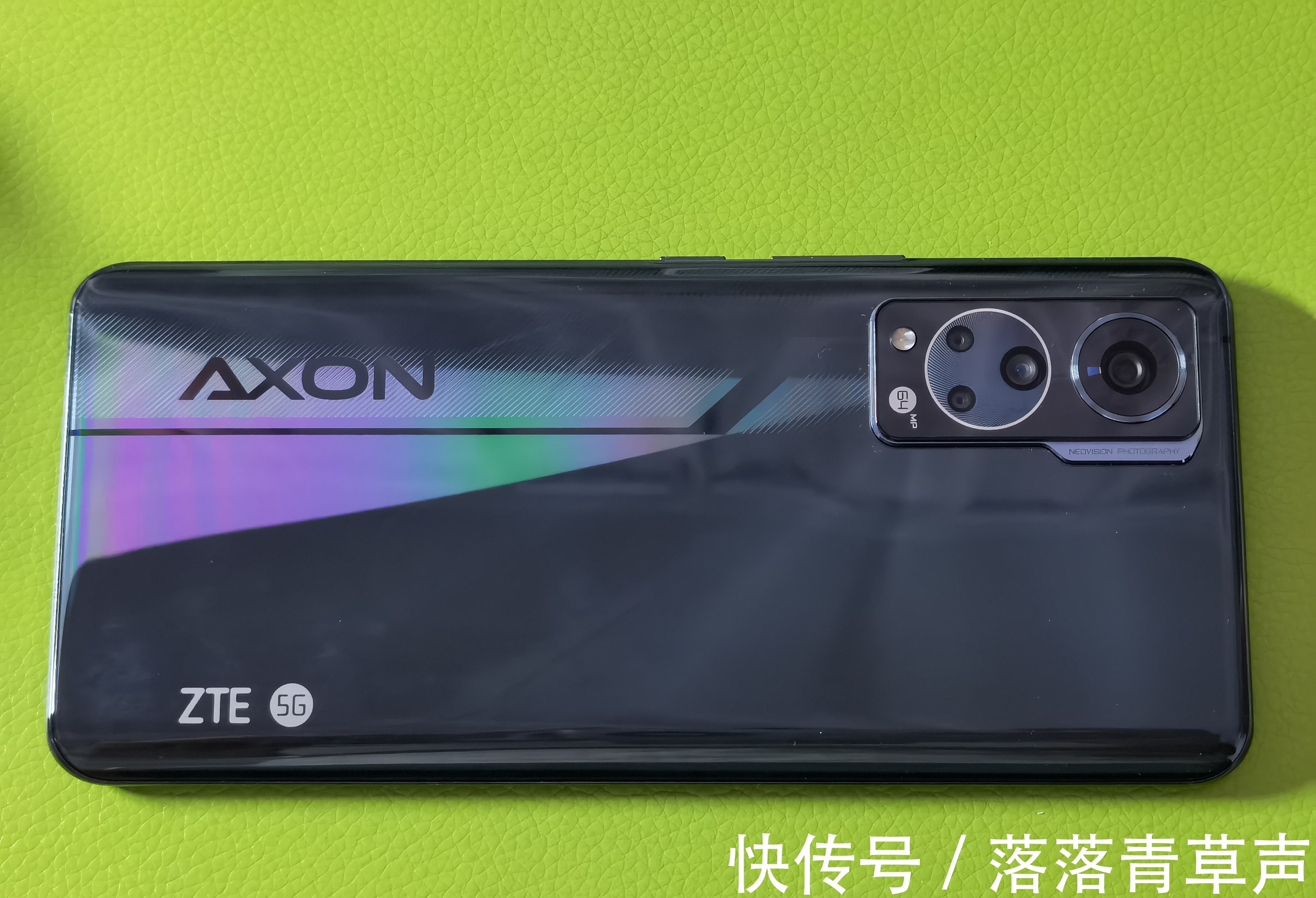 中兴骁龙870+55W快充 中兴屏下镜头Axon 30用户评价来了 屏幕稍有缺点