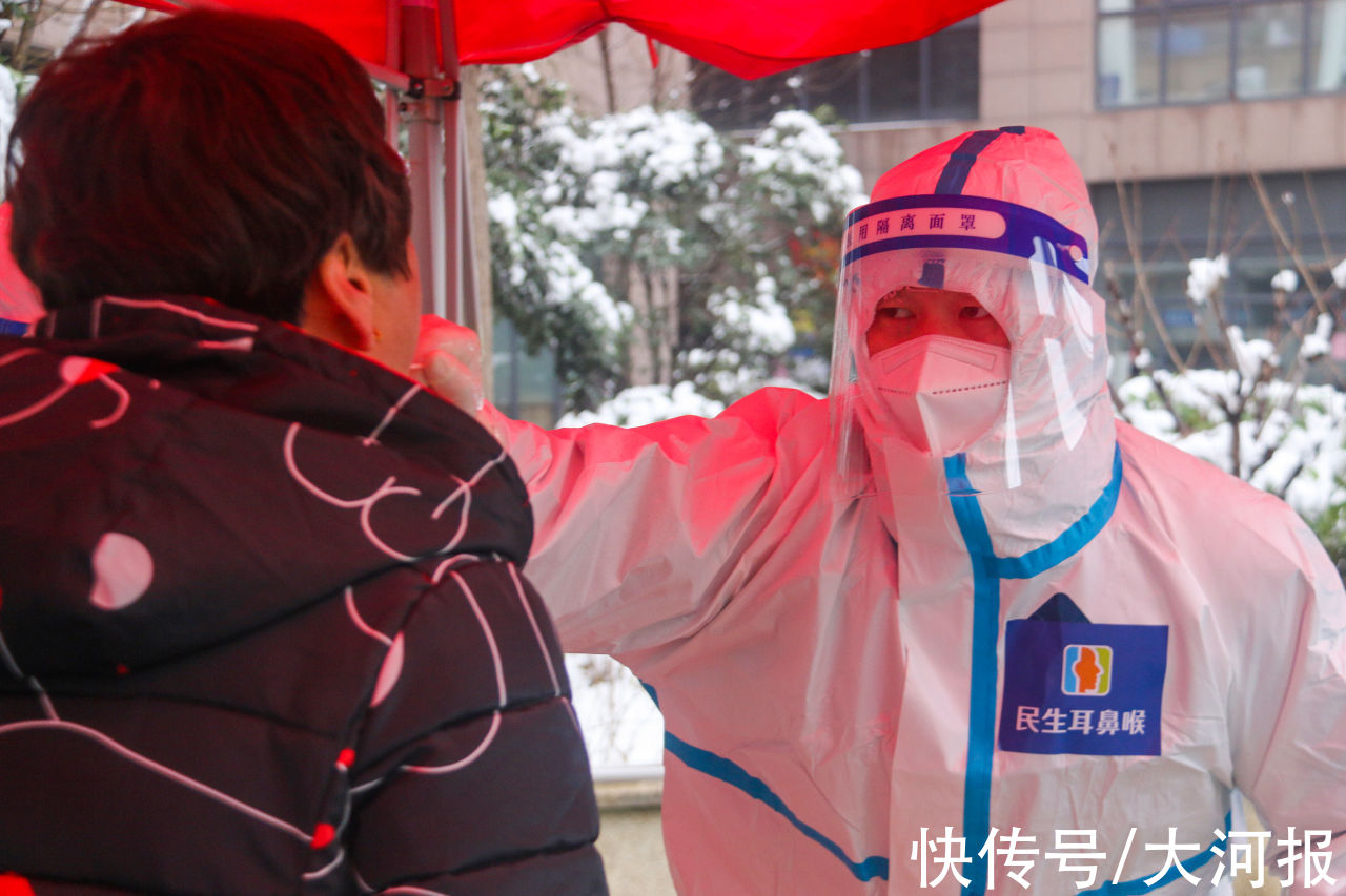 居民|郑州医护人员用3篇抗疫日记，记录责任与感动