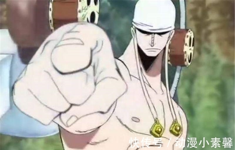 无敌|海贼王 如果路飞吃了响雷果实, 他会得到哪些能力 第四无敌了