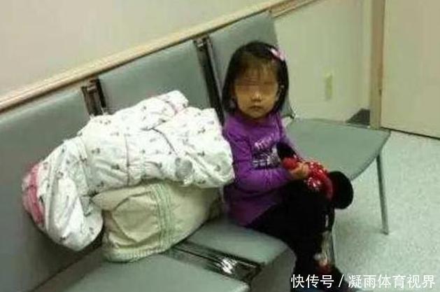 爸爸|宝妈深夜生二胎,5岁女儿独自在产房外等待,孩子的话令人深思