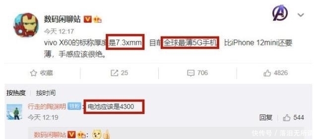 厚度|若社保卡上有这“2个字”，切记要办理这件事，不然钱只进不出！!