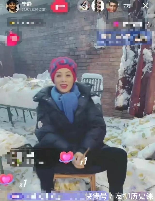 宁静直播在自家院里熏肉，专业操作引围观，网友：太接地气