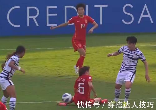 张琳艳|恭喜中国女足!恭喜水庆霞!中国队3-2逆转韩国,夺得亚洲杯冠军
