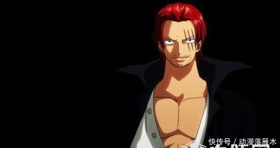 海贼王|海贼王实力排名前十的人物