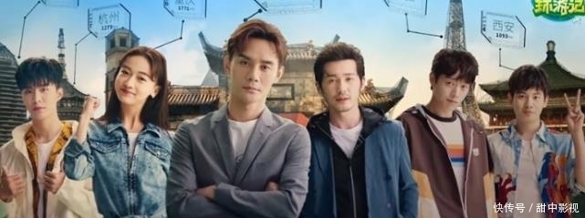 范丞丞|《青游3》官微换头像，嘉宾阵容也换了，少了一位灵魂人物