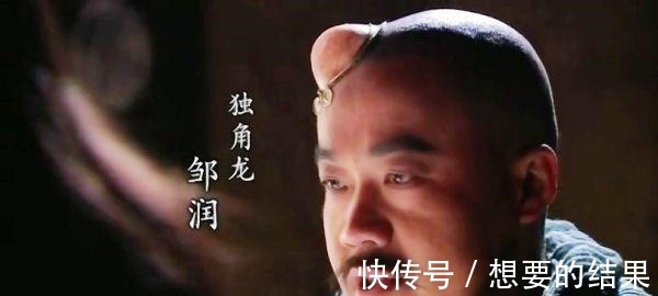 威力|他是梁山第91位好汉,头的威力比武松的拳还猛,近似鲁智深的禅杖!