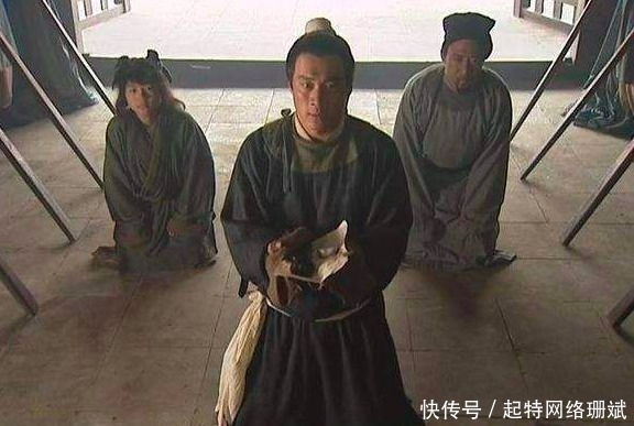 宋朝|宋朝为什么冤很少？与这项制度有关，只要喊冤刽子手就不能下手