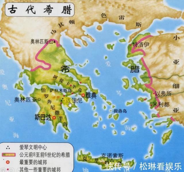 老年|希腊海岛地震，为什么倒的是土耳其的房子，土耳其的房子质量太差