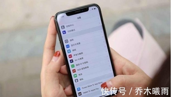 插件|如果你的手机出现“3大症状”，说明被“监听”了！请尽快自查！