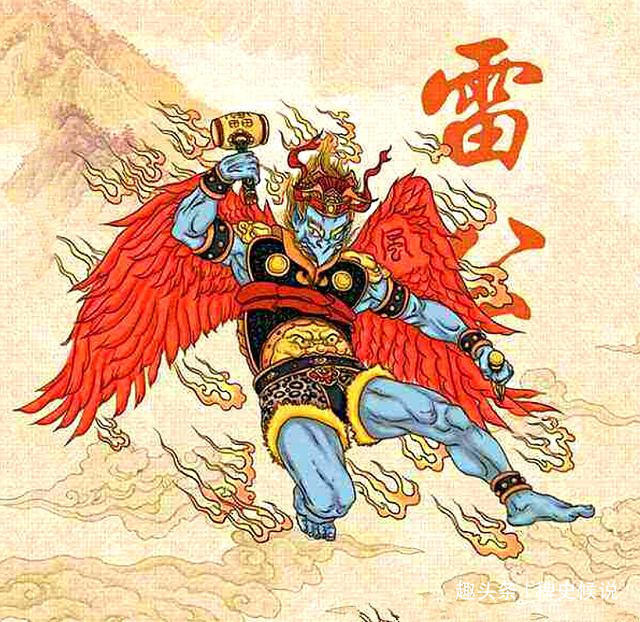 秀姑|五雷轰顶是哪五雷第一个被五雷轰顶的人是谁