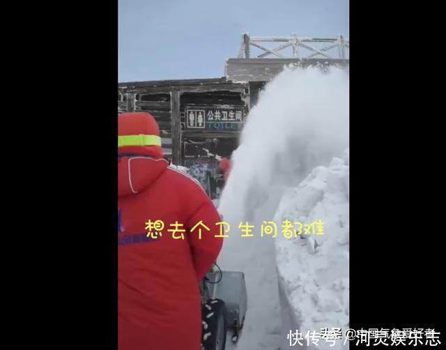 老年|大雪连下四天，长白山局部雪比人高！权威数据：反而是偏暖的特征