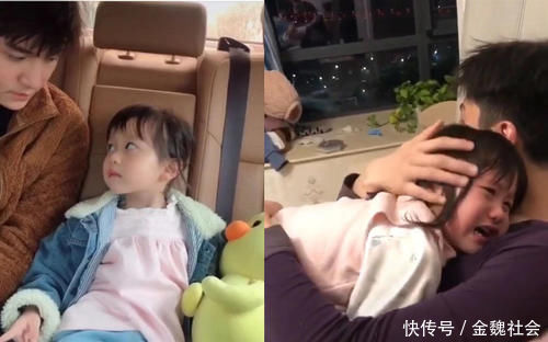 妹妹|二胎年龄差14岁是啥体验?送妹妹上学,哥哥努力扮嫩生怕被误会