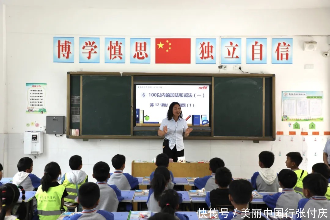 幼儿园|临颍县新时代实验学校2021年春“幼儿园一日游学观校”活动