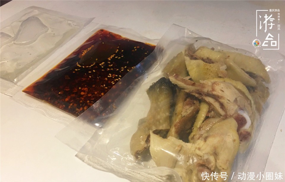 评测|麻辣鸡块评测:33.8元只有200克,试吃之后心情像坐过山车