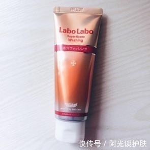 皮肤 拒绝吃土!五款平价又好用的护肤品全方位评测,拯救你的油痘肌!