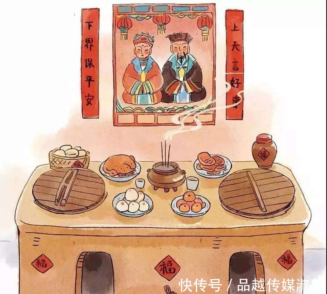 灶王爷是谁?浪子回头双殉难,玉皇大帝很感动