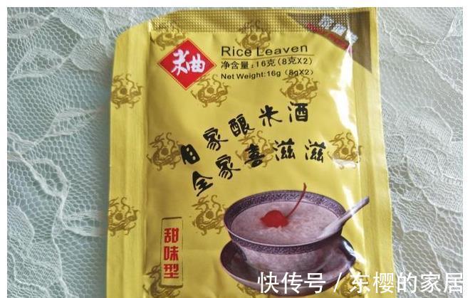 米酒|想吃米酒别出去买了,自己在家制作,一分钟学会