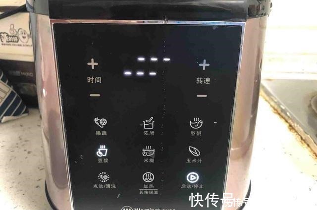 补血|它是补血的食物,吃1次它,相当于吃一斤半红枣,2块煮一大碗!