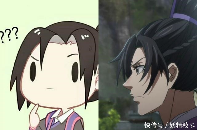 当魔道祖师众人都变成可爱的Q版,薛洋像个乖宝宝,晓星尘搞笑
