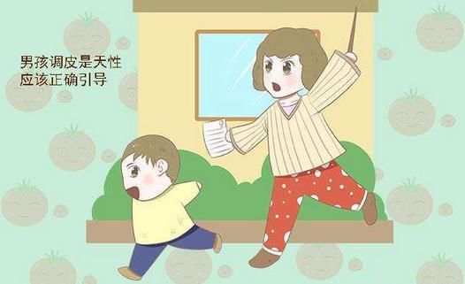 别一直伤害我们的男孩!给父母养育男孩的5条建议