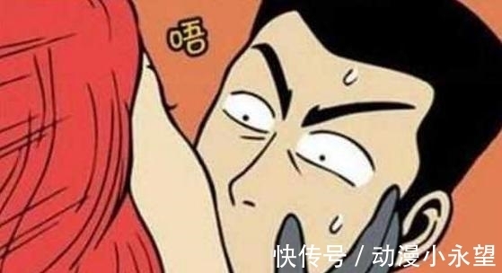 |搞笑漫画:扎心了,帅哥和丑男的区别待遇!