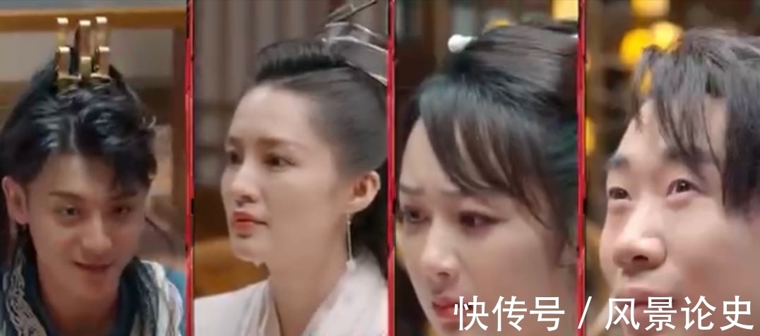 太阳的后裔|一档综艺节目，竟暴露了演员演技的参差，杨紫李沁演技差别有点大