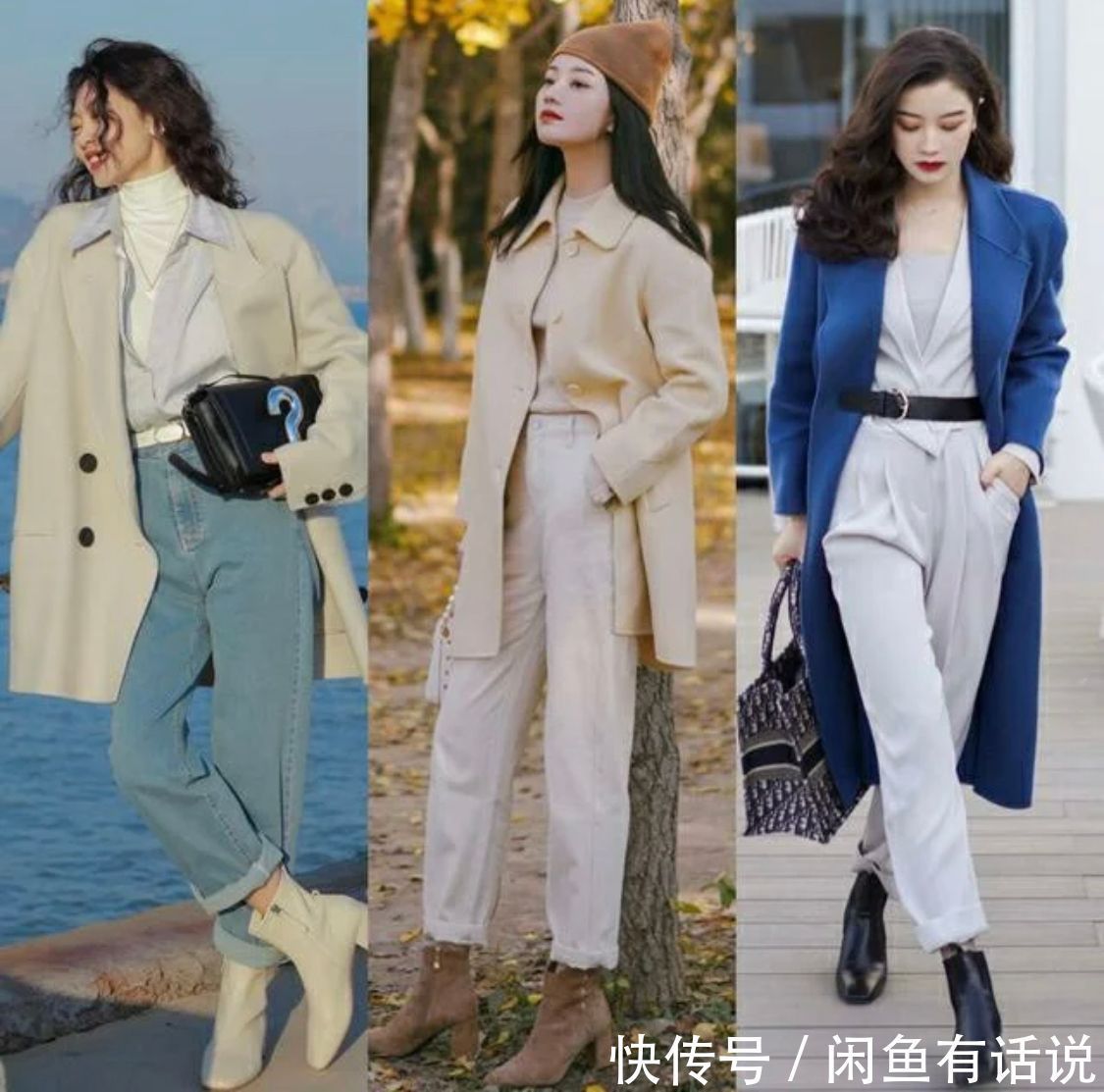 穿搭|女人到了35岁,冬天穿大衣配靴子显优雅,“腿露一截”更有味道
