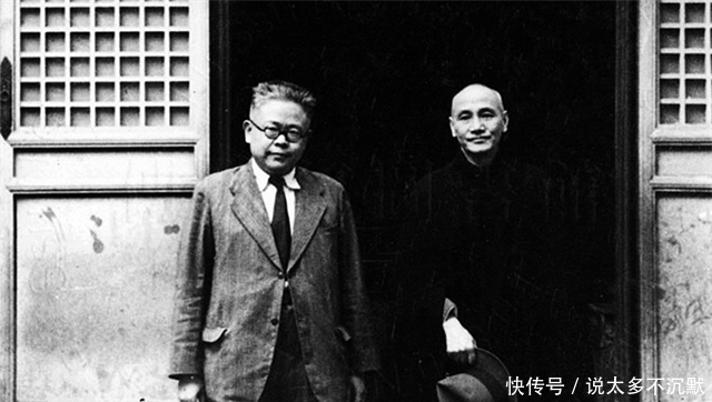 未能|傅斯年:逝世前对妻子说等稿费到手给他做条新棉裤,临终未能穿上