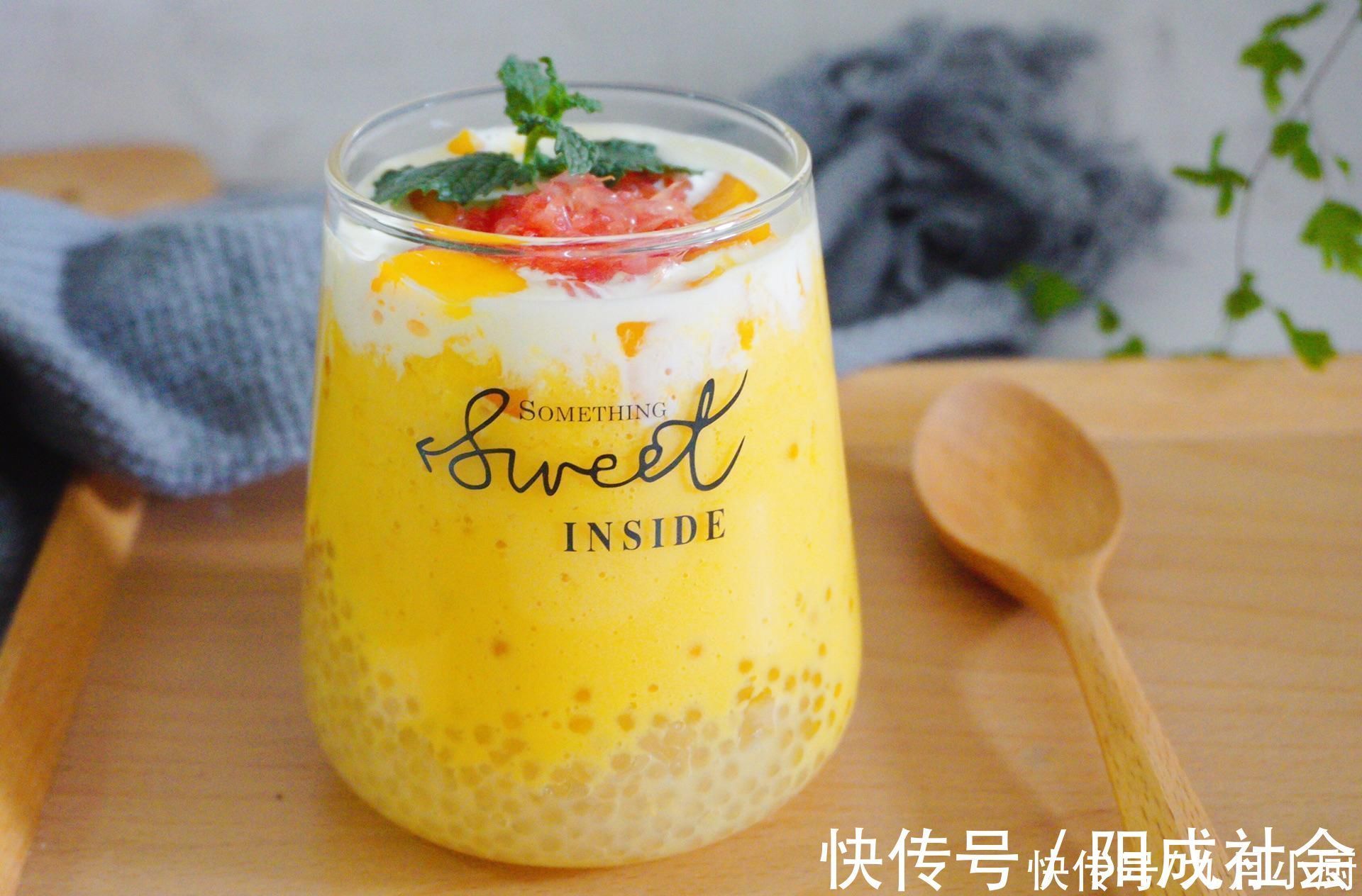 杨枝甘露|孩子爱喝“杨枝甘露”,20一杯太贵!自己做花5元,比买的好喝