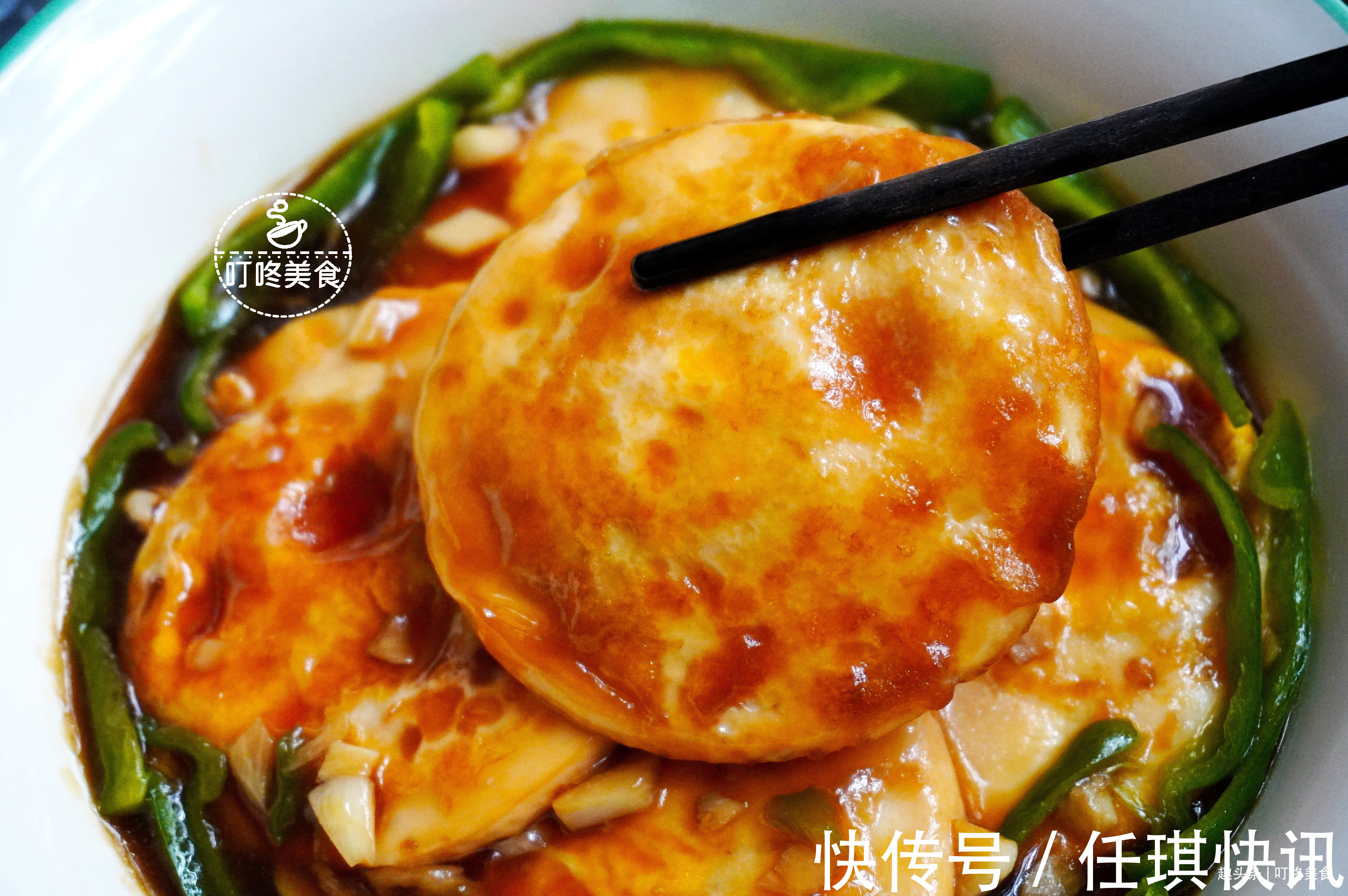 母鸡蛋|荷包蛋这样做太香了,一次做6个,个个圆润完整不粘锅,特下饭