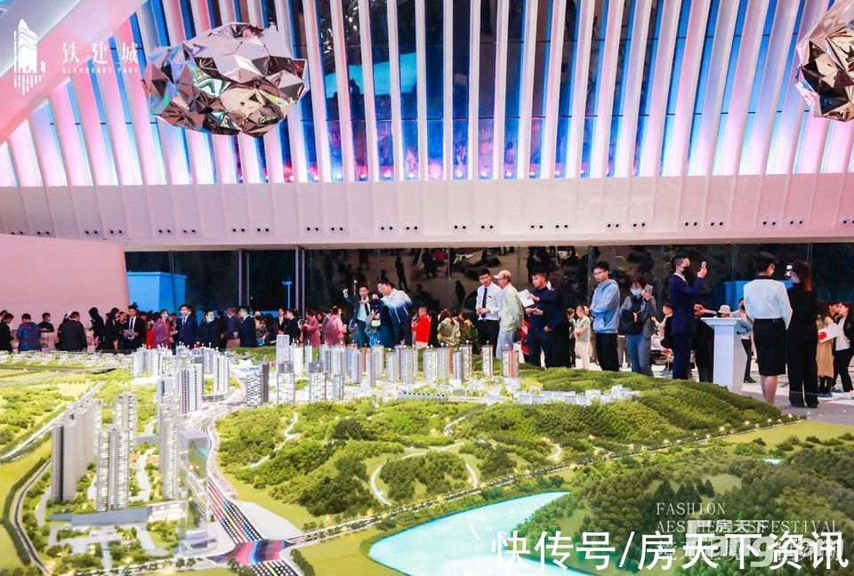 置业顾问|中国铁建·铁建城好不好？置业顾问从项目现场发回新组图
