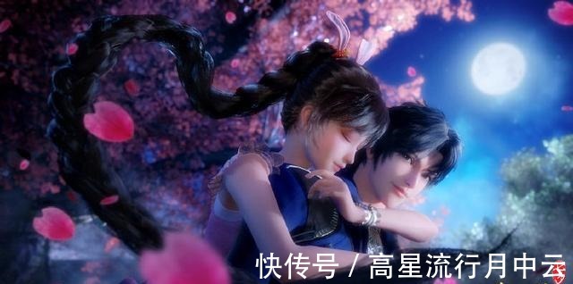 昊天宗|斗罗大陆第120集预告唐昊断臂取骨,史莱克七怪五年之约到来