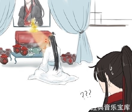 祈祷!为盼老祖归来,蓝湛被花城带偏,做他“不齿”的事,却漏问时限