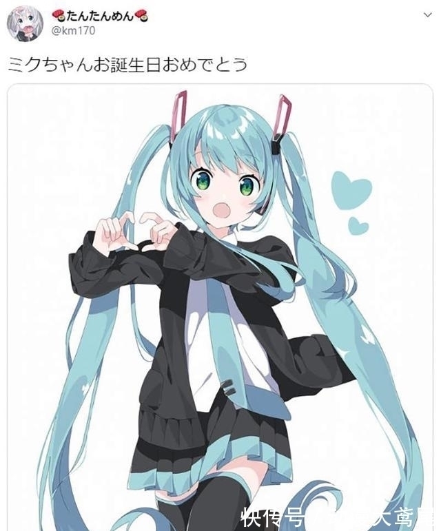 搞姬日常|大叔被人嘲笑“这么大还在画萝莉”?自信回答受到网友的赞赏