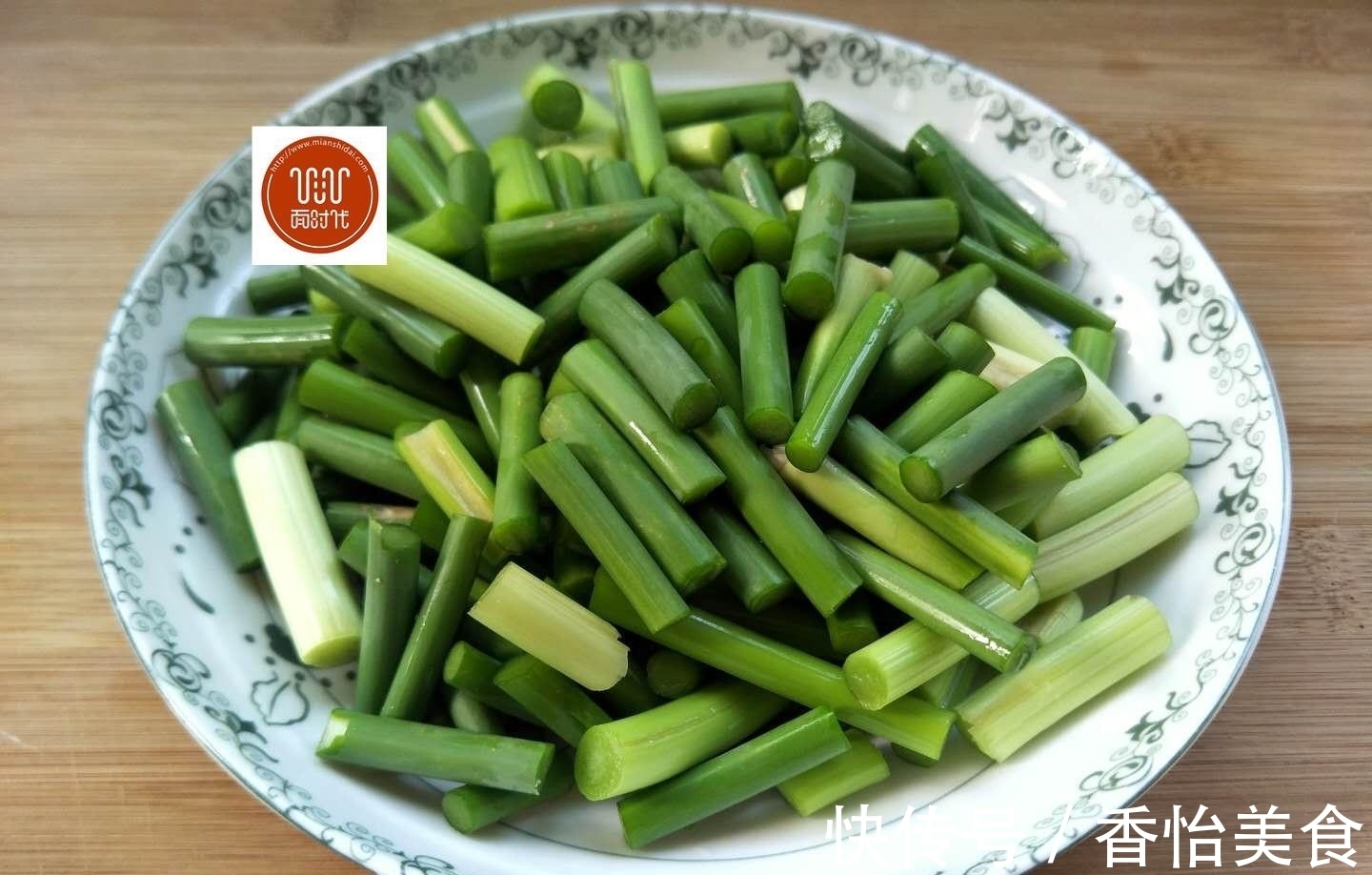 小面姨|这菜没有肉却比肉还香,男人下酒,女人减肥,孩子解馋,别错过!