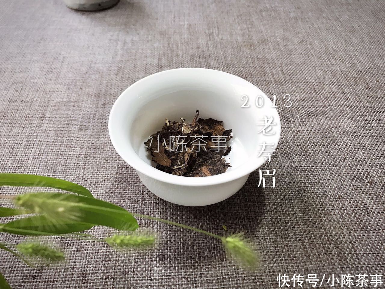  茶圈荒诞剧，30年陈老白茶、“牛肉”年产破吨、金骏眉泛滥成灾