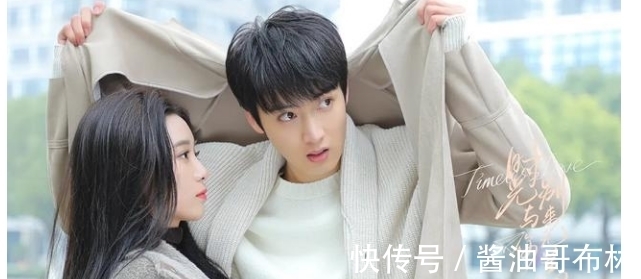 徐艺洋|爱奇艺玩大了?不用等更新,一口气追24集,徐艺洋这次要爆?