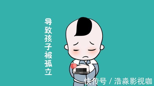 心理健康|孩子被同龄人“排斥”多半是父母这方面教育不当,赶紧及时补救